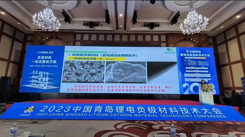 报废锂电池回收资质要求：合规之路解析**