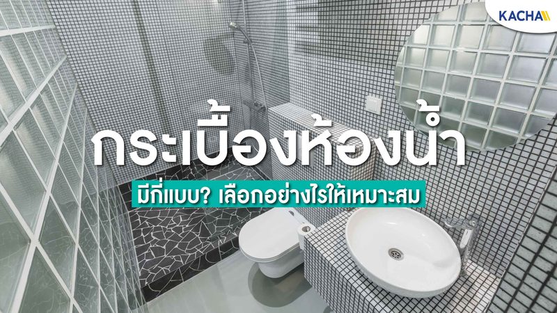 上海工业厂区光储充一体化：构建绿色智能能源生态**