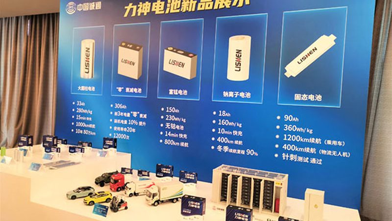 广州光伏并网申请，全流程解析与注意事项