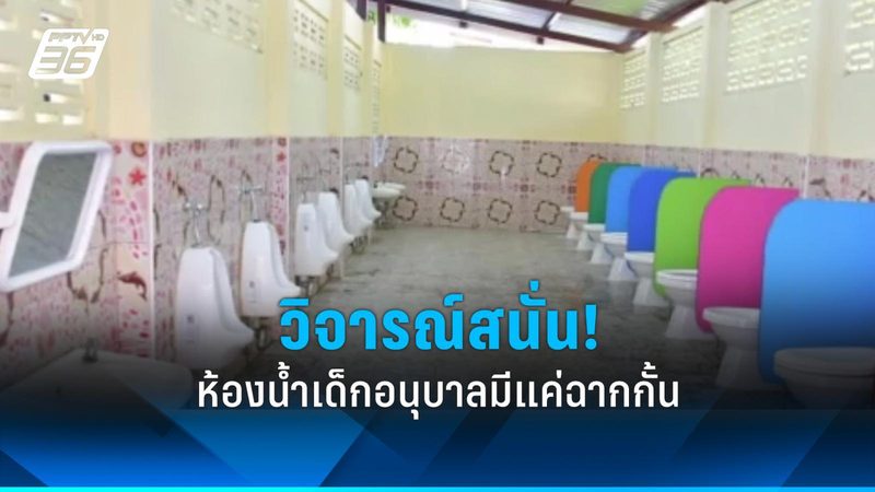 户用储能系统：揭秘十大品牌背后的技术实力**