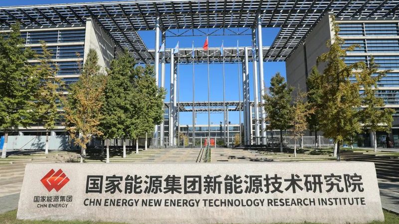 太阳能板价格背后的秘密：揭秘每瓦价格排名背后的因素**