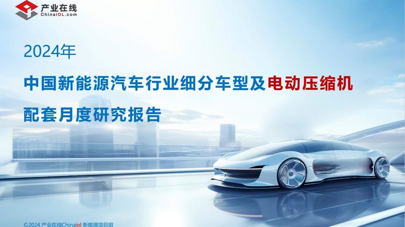 家用光伏支架代理加盟，你需要了解的三大关键**